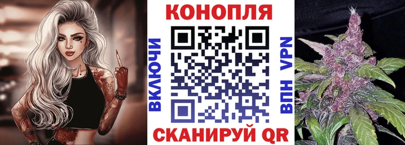 Наркошоп Оренбург ГАШИШ  Бошки Шишки  Мефедрон 