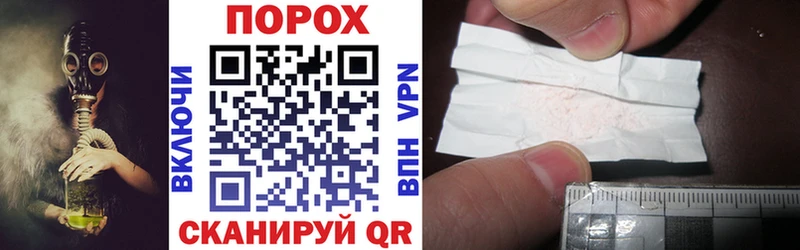 Amphetamine 98%  Оренбург 