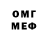 МЕТАДОН мёд Like Zhenya