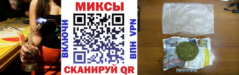 Бутират BDO 33%  Оренбург 