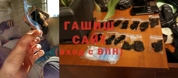 кокаин премиум Богданович