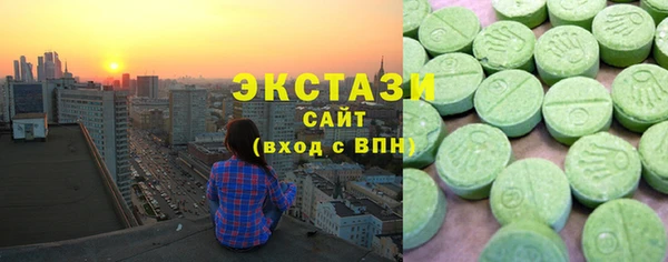 ешки Богородицк