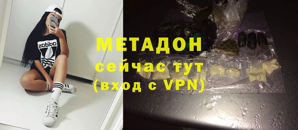 кокаин премиум Богданович