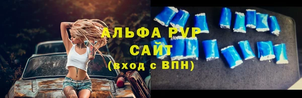 ешки Богородицк