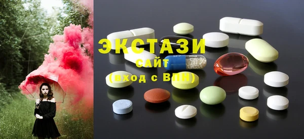 кокаин премиум Богданович