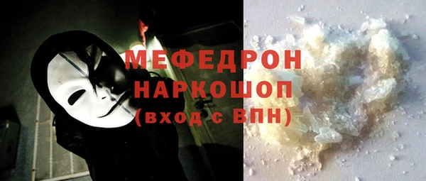 ешки Богородицк
