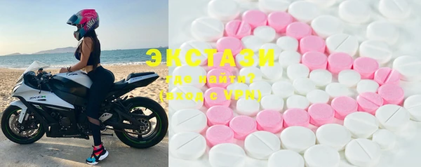 ешки Богородицк
