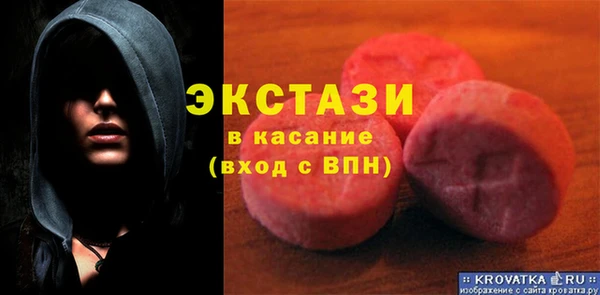 кокаин премиум Богданович