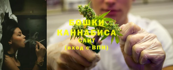 кокаин премиум Богданович