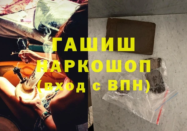 ешки Богородицк