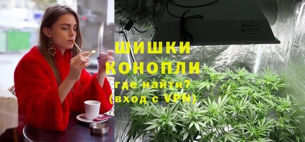 кокаин премиум Богданович