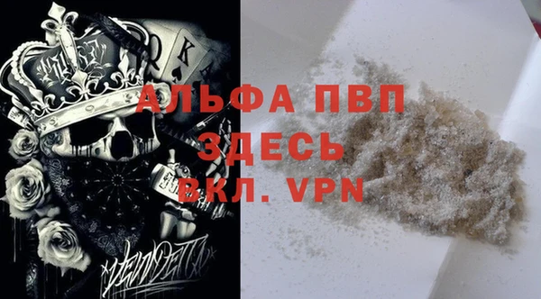 ешки Богородицк