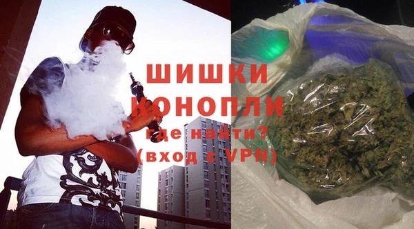 ешки Богородицк