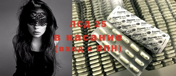 кокаин премиум Богданович