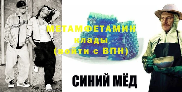 ешки Богородицк