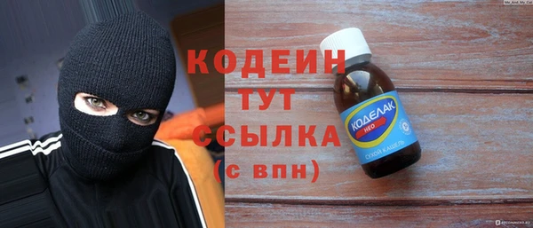 ешки Богородицк