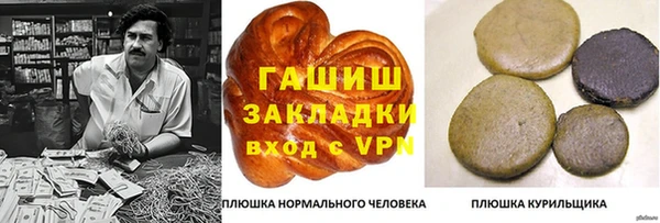 ешки Богородицк