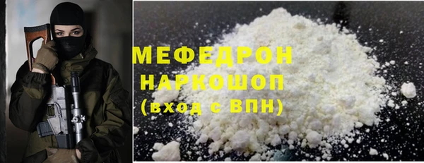 ешки Богородицк