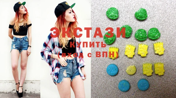 ешки Богородицк