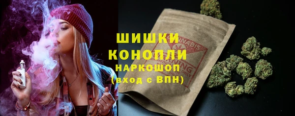 кокаин премиум Богданович