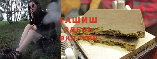 COCAINE Богородск