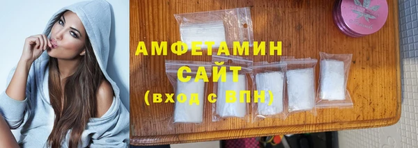 кокаин премиум Богданович
