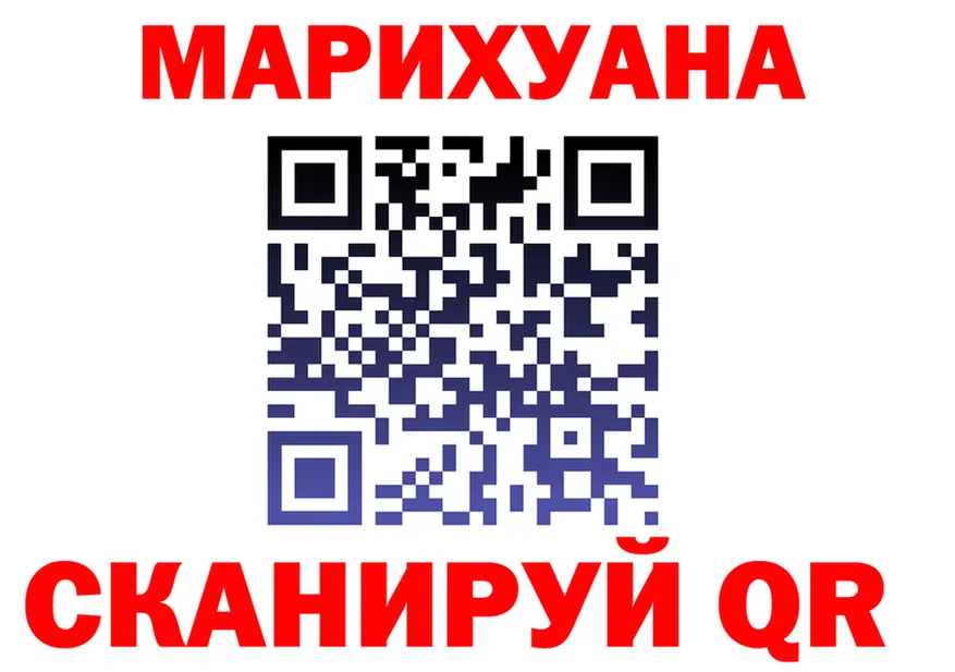 ГАШИШ гарик онион мориарти omg Оренбург