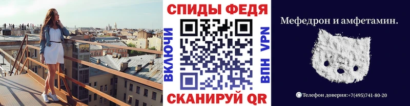 как найти наркотики  Оренбург  MEGA маркетплейс  Первитин винт 